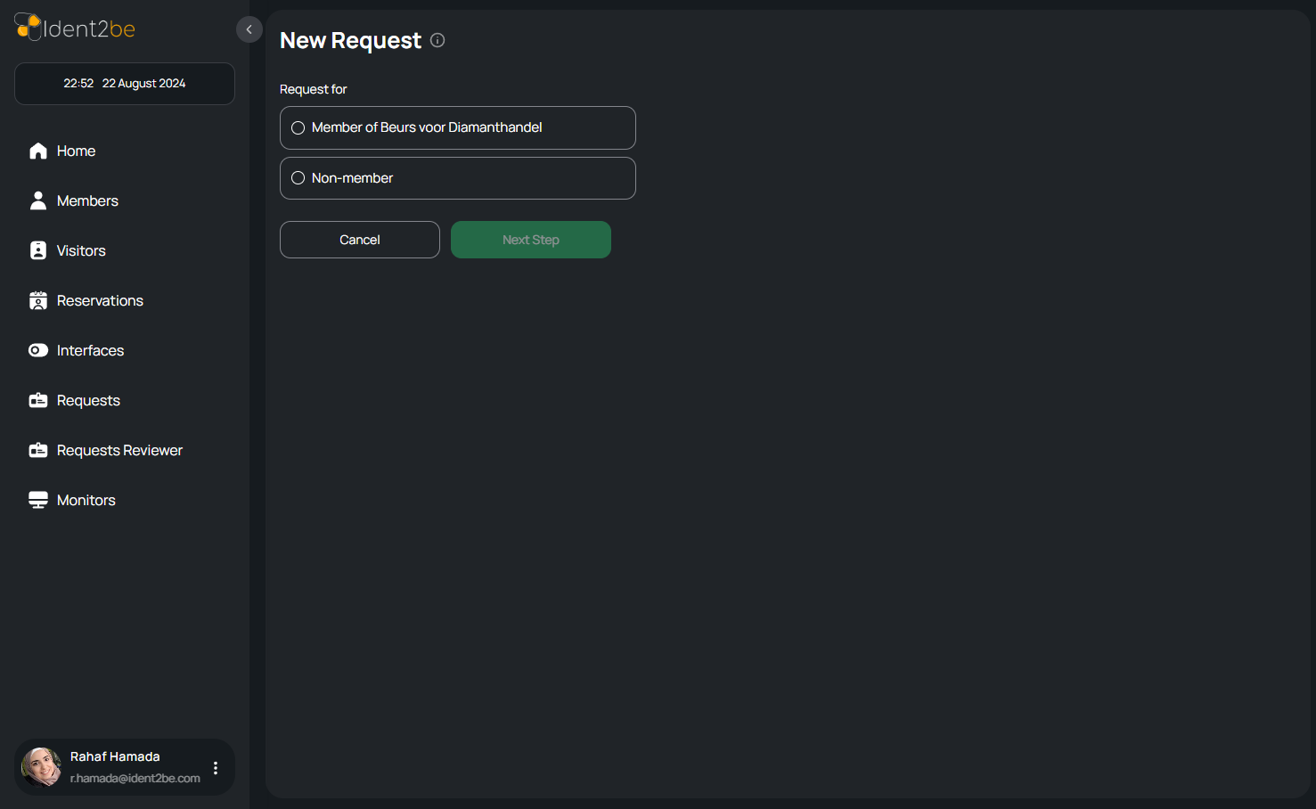 New-request.png