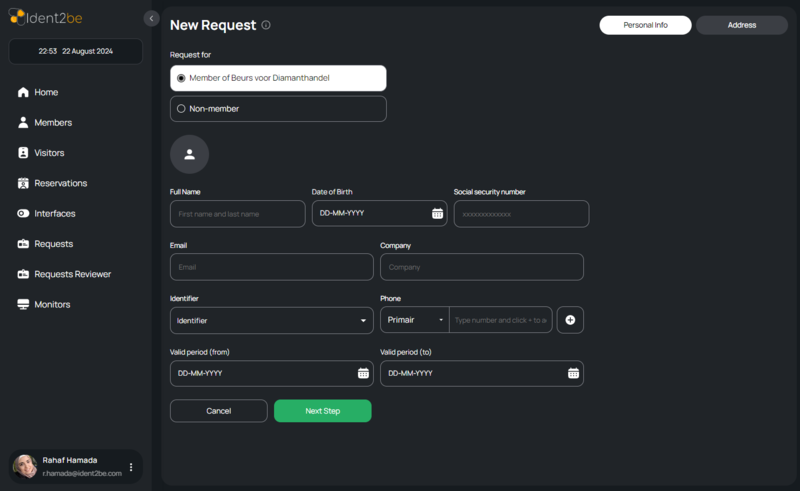 Bestand:New-request2.png