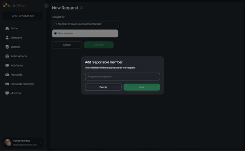 Bestand:New-request3.png